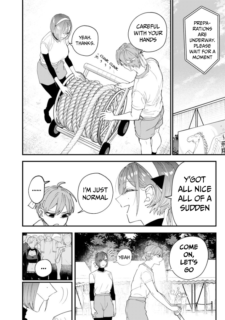 The Story of Making My Cheeky Gal Sister Understand, Chapter 31 image 12